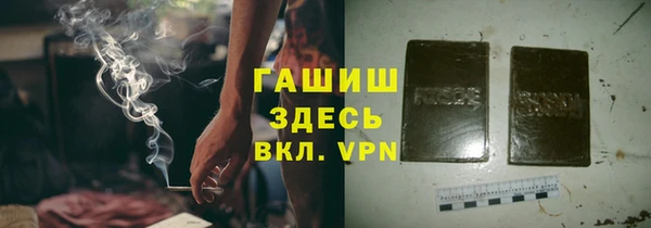 каннабис Алексин