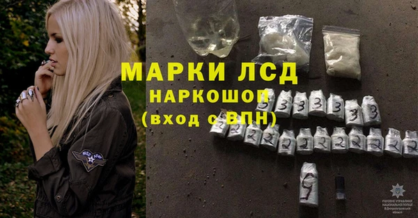 каннабис Алексин