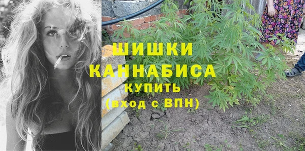 МДМА Алзамай