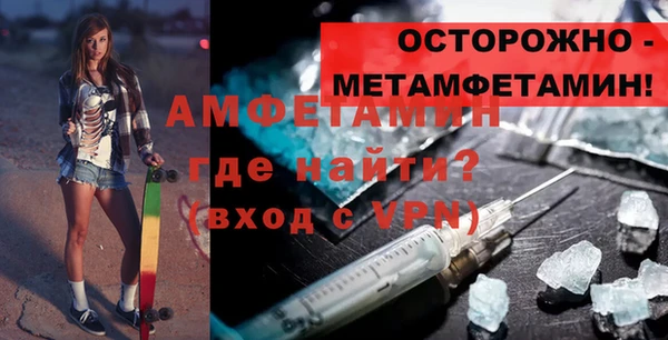 COCAINE Семёнов
