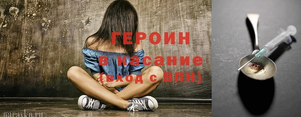 МДПВ Семилуки