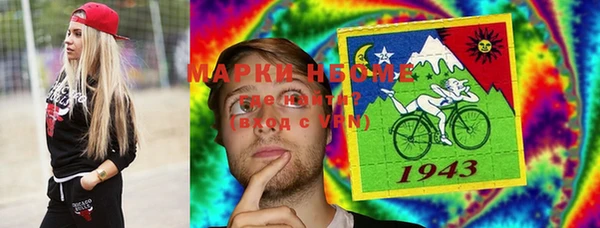 МДМА Алзамай