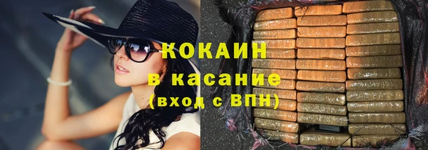 спайс Алексеевка