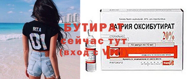 COCAINE Семёнов
