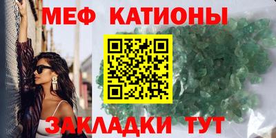 2c-b Краснодар