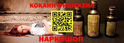 прущий лед Краснокаменск