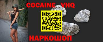круглые Краснознаменск