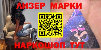 2c-b Краснодар