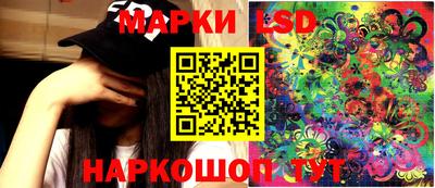 круглые Краснознаменск