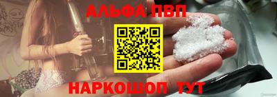 2c-b Краснодар