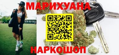 круглые Краснознаменск