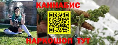 прущий лед Краснокаменск