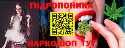 2c-b Краснодар