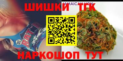 прущий лед Краснокаменск