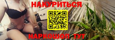 круглые Краснознаменск