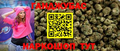 круглые Краснознаменск