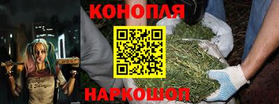 2c-b Краснодар