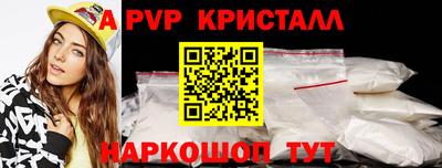 2c-b Краснодар