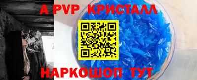 2c-b Краснодар
