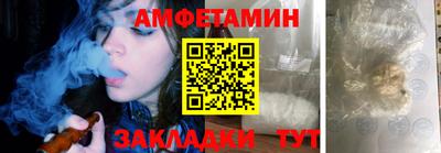 2c-b Краснодар