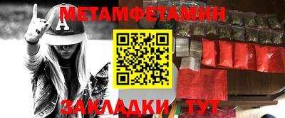 круглые Краснознаменск