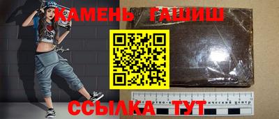 круглые Краснознаменск
