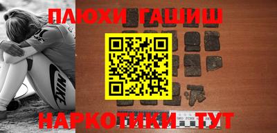 круглые Краснознаменск