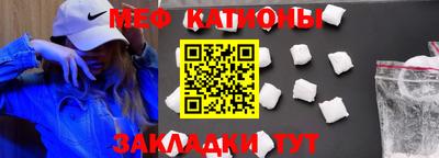 2c-b Краснодар