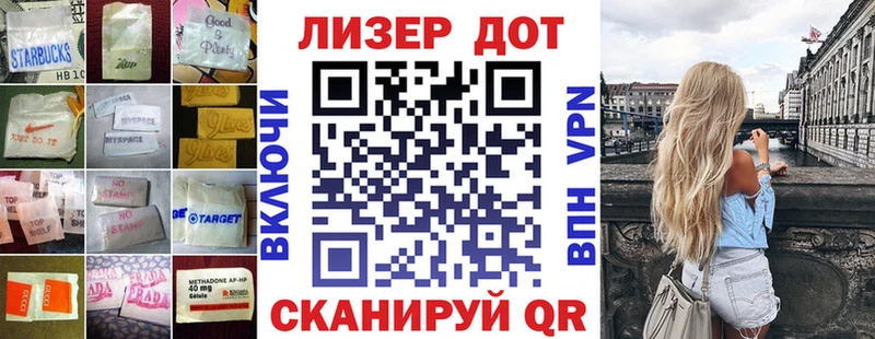 Лсд 25 экстази кислота  Кимры 