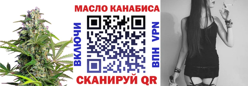 где продают наркотики  это как зайти  MEGA вход  Дистиллят ТГК Wax  Кимры 