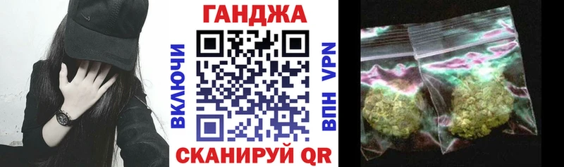 Бошки Шишки AK-47  Кимры 